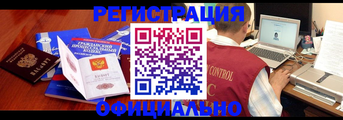 форма 3 в Ржеве